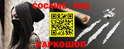 первитин Бузулук