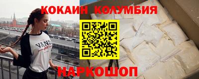 крисы Бугуруслан