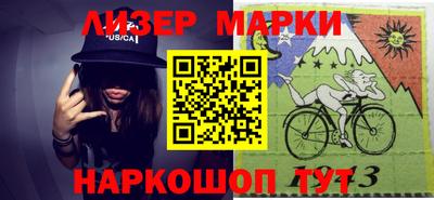 первитин Бузулук