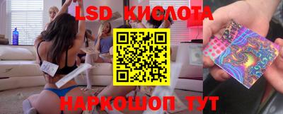 первитин Бузулук