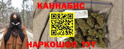 первитин Бузулук