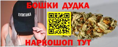 первитин Бузулук