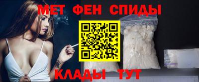 крисы Бугуруслан