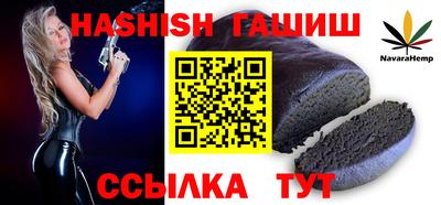 первитин Бузулук