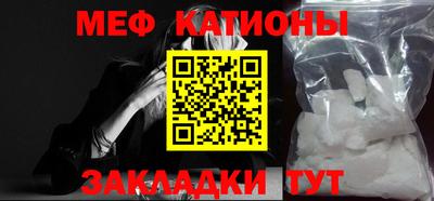 крисы Бугуруслан