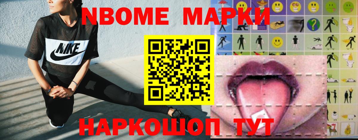 ЛСД экстази кислота  Вход с VPN  ЛСД экстази  блэк спрут ссылки  Саров 